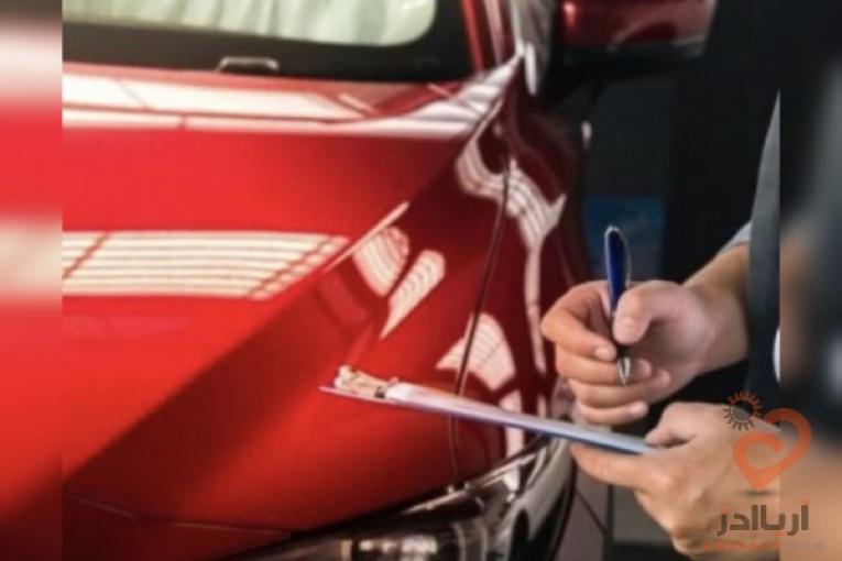 تشخیص رنگ خودرو کارشناسی خودرو در محل