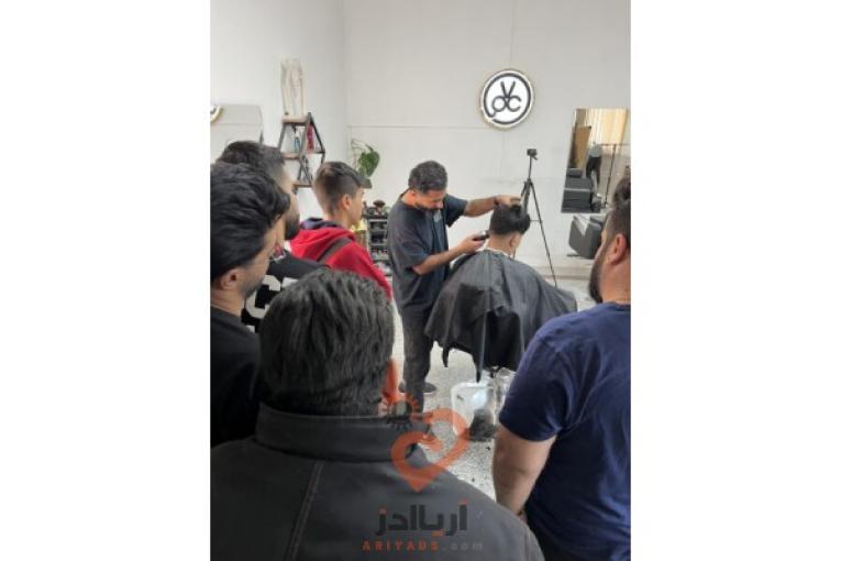آکادمی علامی آموزش آرایشگری مردانه در اصفهان