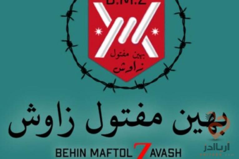 تولید کننده انواع فنس، توری، حصار و سیم مفتول