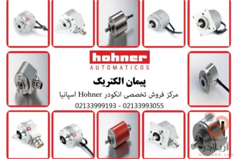 انکودر پیمان الکتریک