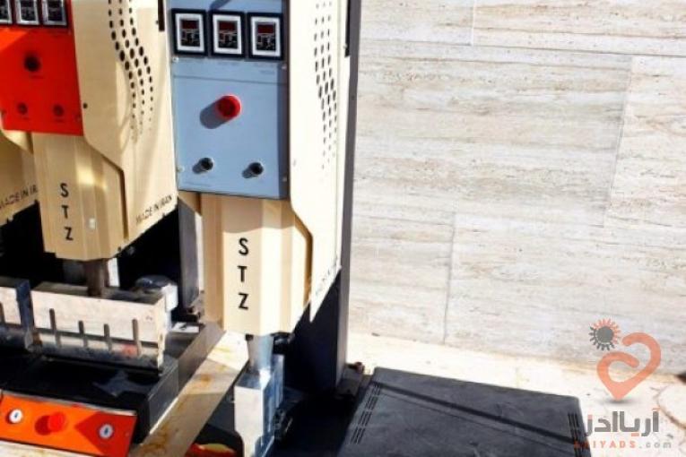 دستگاه جوش التراسونیک