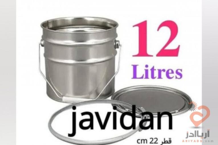 قوطی و حلب فلزی جاویدان