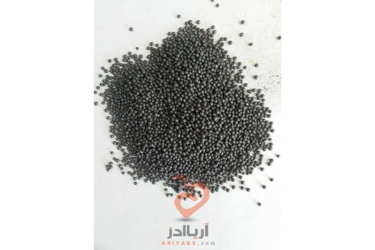 فروش ساچمه