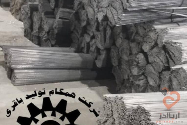 صنایع مفتولی