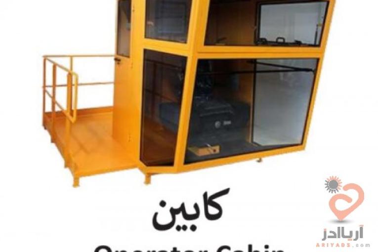 بالابر صنعتی توتال 1 تن تا 100 تن ( وینچ برقی )