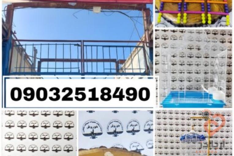 تولید و پخش عمده تجهیزات حیوانات خانگی کوروش
