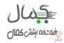 ظروف بسته بندی تخم مرغ و تخم بلدرچبن