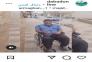 تعمیرات و مونتاژ دوچرخه و فرغون و اسکوتر و ویلچر و غیره