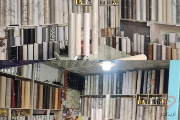 فروشگاه برچسب و اسکتیر طراحان