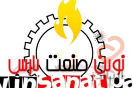 تولید انواع پیچ و مهره