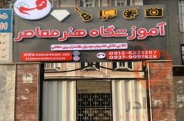 آموزش فروشندگی و ساخت طلا