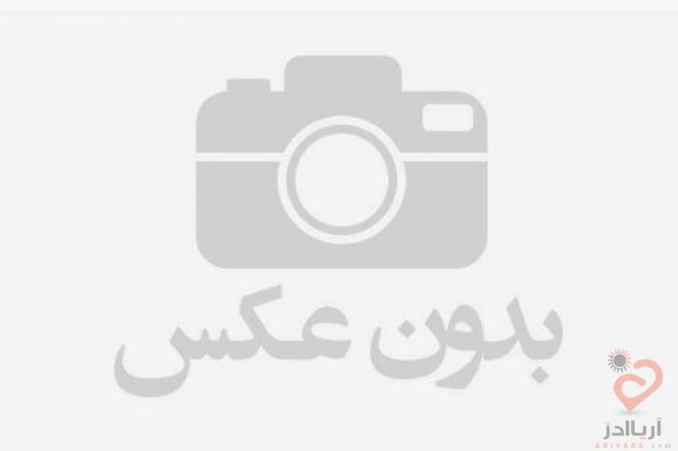 مواد اولیه آرایشی و بهداشتی