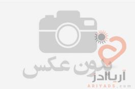 مواد اولیه آرایشی و بهداشتی