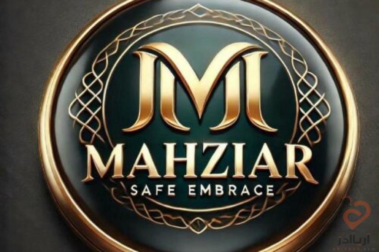 هایپر اینترنتی امنیتی مهزیار