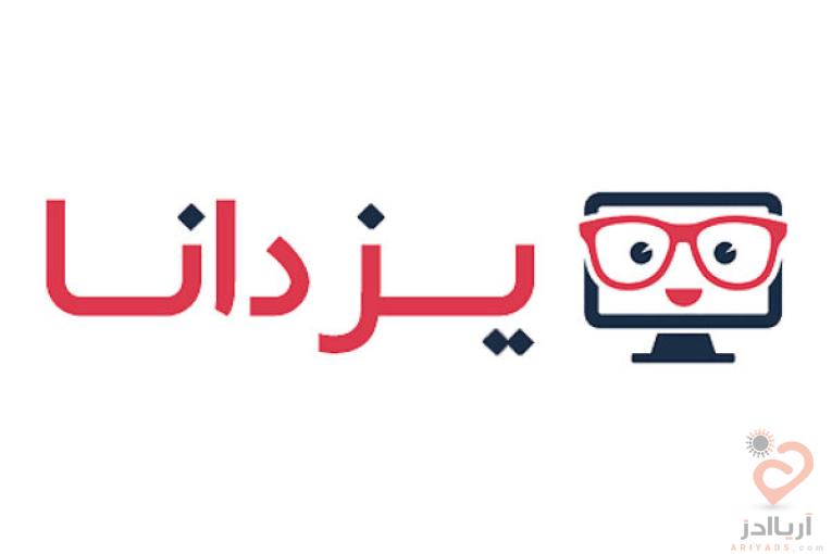 خرید اینترنتی فرش ماشینی از بهترین کارخانه های فرش (نقد و اقساط)