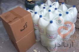وایتکس سفید کننده آک