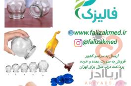 بادکش صورت سیلیکونی شفاف وارداتی 2 عددی صورتی رنگ