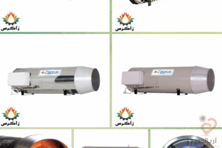جت هیتر هواکش مرغداری گلخانه هیترگازی هواکش هواکش مرغداری هیتر مرغداری