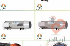 جت هیتر هواکش مرغداری گلخانه هیترگازی هواکش هواکش مرغداری هیتر مرغداری