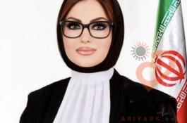 مشاوره حقوقی و قبول وکالت برای ایرانیان داخل کشور و خارج از کشور