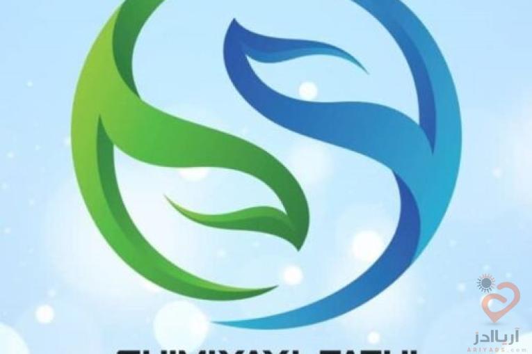 شرکت شیمیایی فتحی