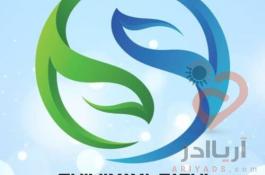 شرکت شیمیایی فتحی