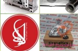 فروشگاه لامعی مرکز قطعات یدکی تویوتا لکسوس هیوندای کیا