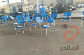 صندلی آموزشی درهم رو 