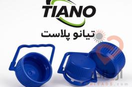 درب و دستگیره دهانه 45
