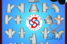 کانال گرد کانال اسپیرال هواکش سانتریفیوژ در شیراز
