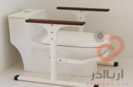 دستگیره توالت فرنگی