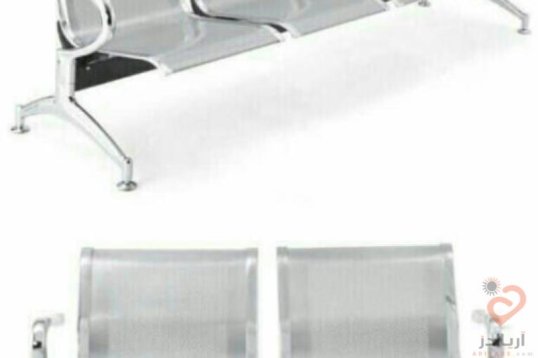 خرید صندلی فرودگاهی فلزی سه نفره | قیمت صندلی