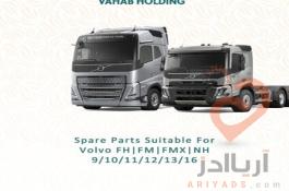 واردکننده عمده قطعات یدکی کامیون