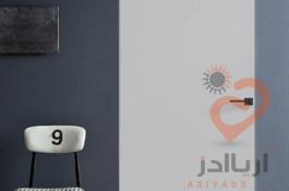 درب فریم لس