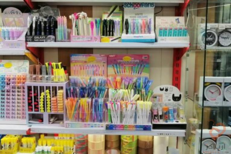 کتاب لوازم تحریر و لوازم هنری نقش جهان