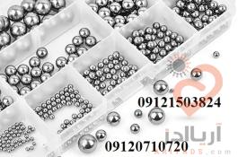 ساچمه پویا فروش ساچمه فولادی و سوزنی و پلاستیکی و گرد و سرامیکی