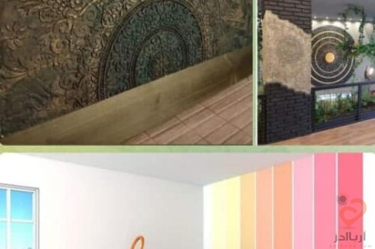 انجام نقاشی ساختمان روغنی و پلاستیک و اکرلیک