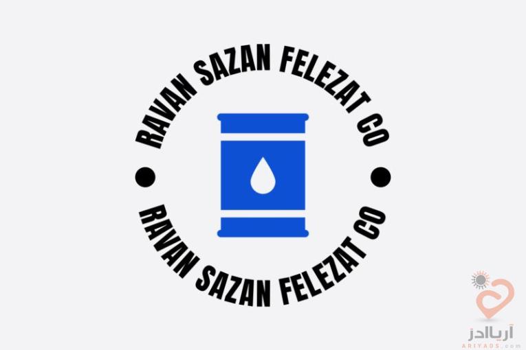 فروش انواع روغن های صنعتی و گریس از برندهای معتبر