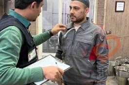 ارائه دهنده کلیه خدمات بهداشت حرفه‌ای(آلاینده‌سنجی) و بازرسی‌های ایمنی تجهیزات