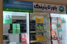 فروشگاه ریسه نواری درایور سنسور سوئیچینگ قاب لاینر و سایر ملزومات نورپردازی