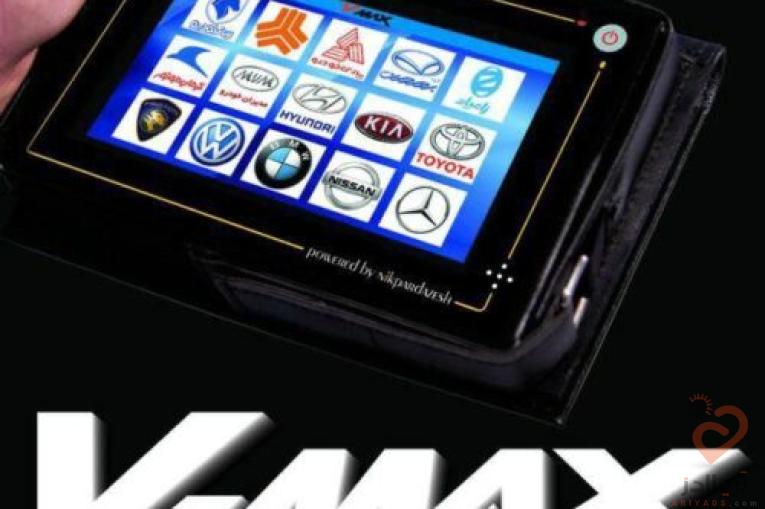 دفتر مرکزی دیاگ ویمکس | اقساط بلند مدت