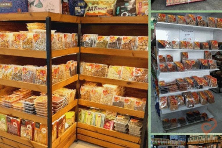 پذیرش نمایندگی آجیل و خشکبار