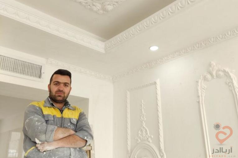 گچ بری پیش ساخته