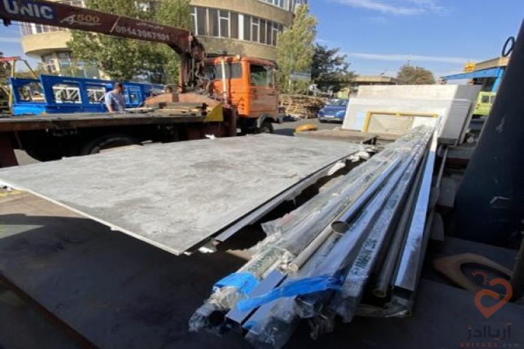 استیل توفیق