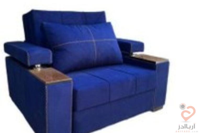 گروه تولیدی مبلمان تختشو