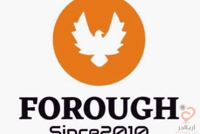 آموزش زبان تضمینی با برنامه ی شخصی سازی شده