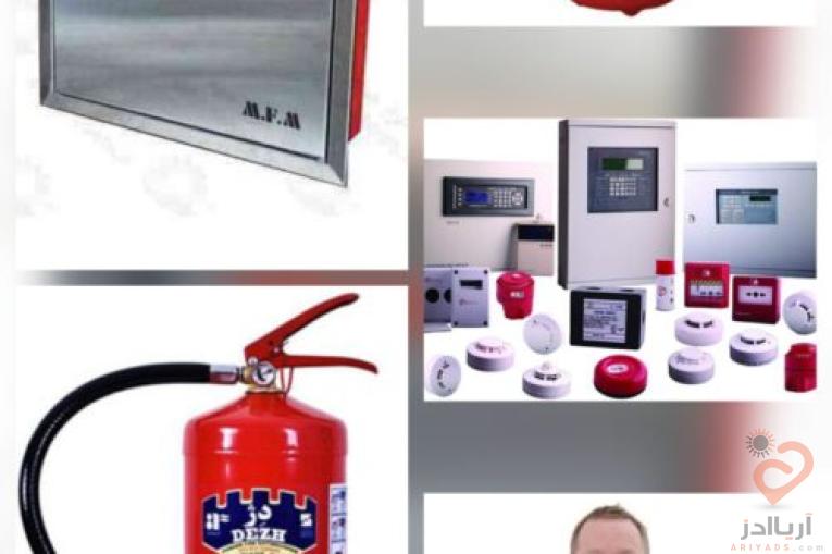 فروش ،نصب و شارژ تجهیزات آتشنشانی
