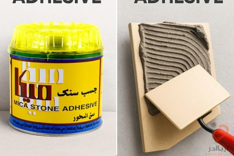 چسب های ساختمانی