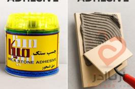 چسب های ساختمانی