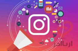 ساخت کلیپ سئو تولید محتوا تبلیغات اینستاگرام با بازدهی 100٪ تضمینی!